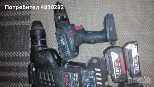 BOSCH PROFESIONAL, снимка 7 - Други инструменти - 55741381