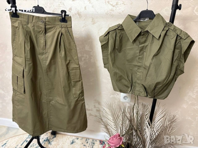 🌹Карго комплект от 2 части.С/М.21 евро