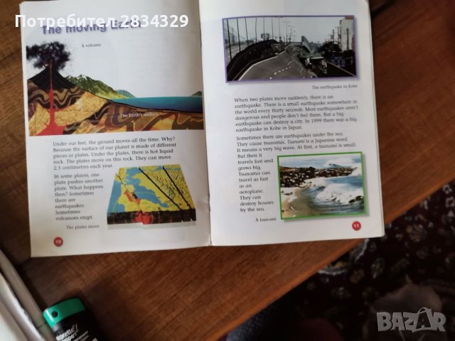 За начинаещи в английския език - English Adventure-4 Reader - 3 лв, снимка 8 - Чуждоезиково обучение, речници - 40324469