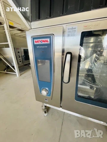 Rational/Racional/Рационал SCC WE 61 UltraVent! Чисто нов!, снимка 5 - Уреди за готвене на пара - 54363361
