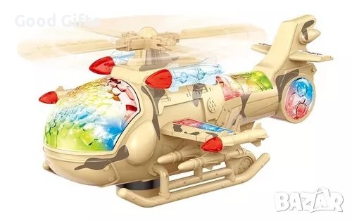 Детски хеликоптер със звук и светлина, снимка 3 - Влакчета, самолети, хеликоптери - 42917547