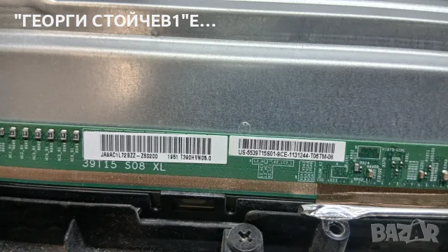 39L3863DG   17MB211S  17IPS62   VES390UNDA-2D-N12   T390HVN05.0, снимка 8 - Части и Платки - 55780115