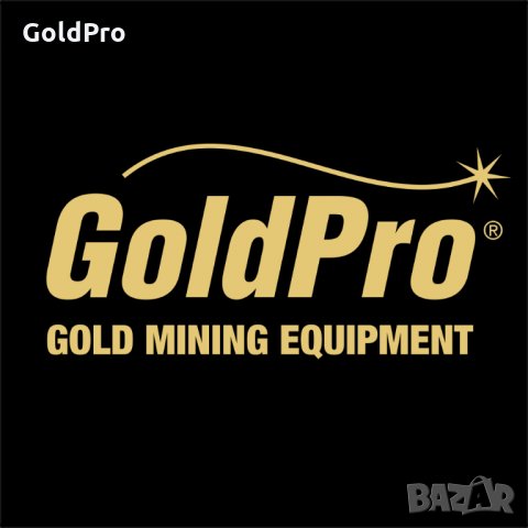 Улей за злато GoldPro X250, снимка 16 - Екипировка - 32153125