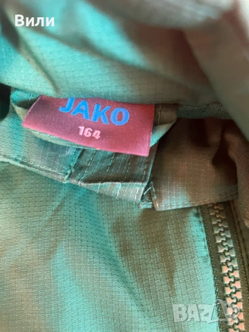 Яке Team с качулка JAKO, снимка 2 - Детски якета и елеци - 53143697