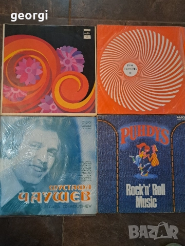 колекция грамофонни плочи , снимка 2 - Грамофонни плочи - 52832849