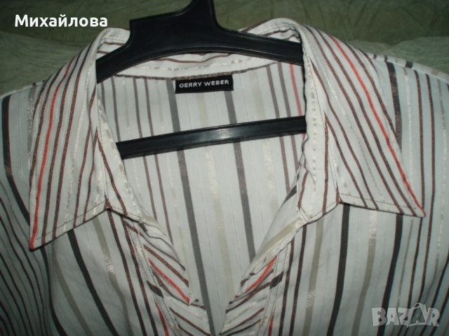 Красива дамска риза Betty Barclay