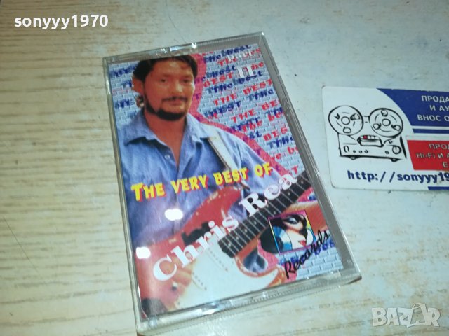 CHRIS REA-КАСЕТА 3010231134