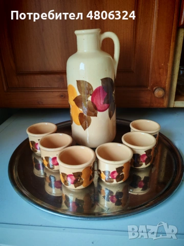 Керамичен сервиз за ракия, ръчно рисуван