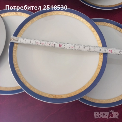 Mitterteich Bavaria-Undine, снимка 8 - Сервизи - 51796683