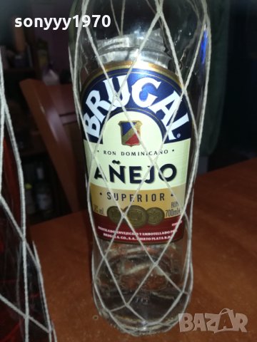 brugal 2бр празни маркови шишета 2412202115, снимка 6 - Колекции - 31217947