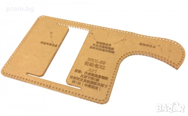 Акрилен шаблон за шиене на ключодържател, кожарска, сарашка кройка, калъф, снимка 11 - Други инструменти - 31452945