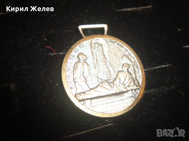 ПОСРЕБРЕН БРОНЗОВ КАТОЛИЧЕСКИ МЕДАЛЬОН ДВУСТРАНЕН с ПОЗЛАТА 8735, снимка 7 - Колиета, медальони, синджири - 30554944