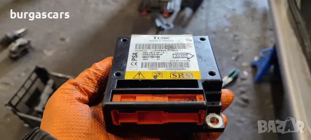 Централа Airbag 9647794180 Citroen C3 1.4HDI - 50лв