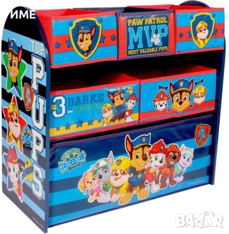 Шкаф за съхранение Paw Patrol, Размери: 62,5 x 29,5 x 60 cm