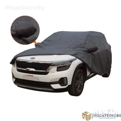 Покривало за джип с ластик 870 4XL 571*203*160 см