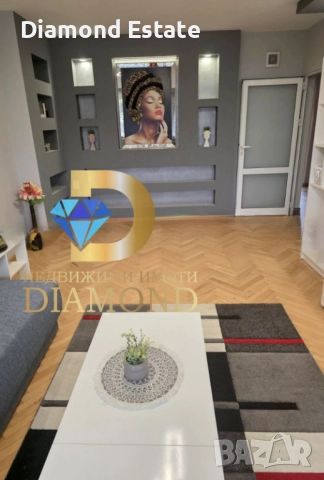 Апартамент в Димитровград в близост до у-ще Любен Каравелов