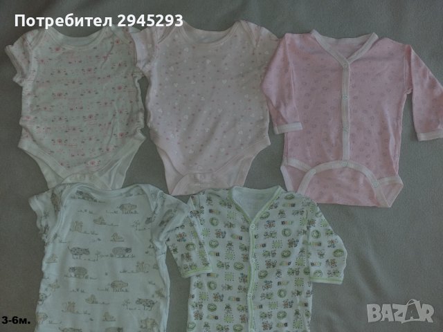 Бебешки бодита / бебешко боди / различни размери, снимка 2 - Бодита за бебе - 40090370