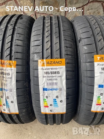 185/65/15 Trazano ☀️ЧИСТО НОВИ ЛЕТНИ ГУМИ☀️, снимка 3 - Гуми и джанти - 51273493