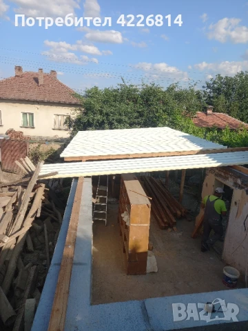 правене на покриви и къщи, снимка 7 - Ремонти на покриви - 50832826