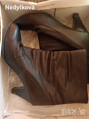 Дамски зимни  боти