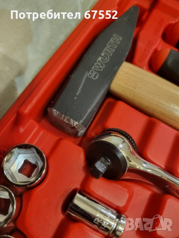 Комплект инструменти Wurth Limited Edition 50 части. Цената е крайна!, снимка 7 - Други инструменти - 51257618