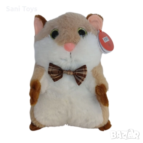 Хамстер с панделка 20 см