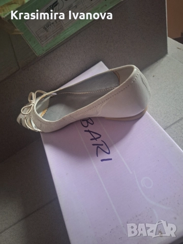 нови обувки естествен лак в бяло 