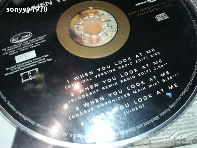 CHRISTINA MILIAN CD 1603242102, снимка 12 - CD дискове - 44797127