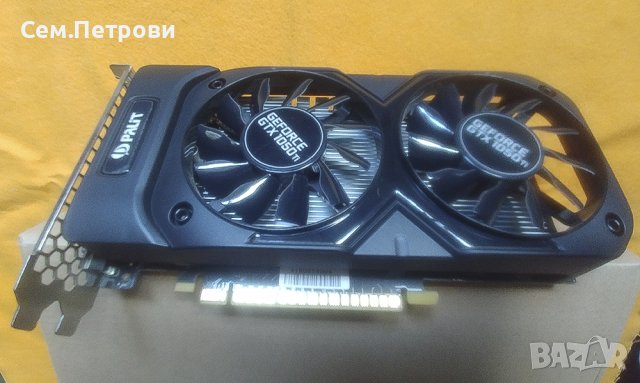 Bидео карта GeForce GTX 1050 Ti DUAL OC 4096MB GDDR5 128 bit DVI HDMI DP, снимка 7 - Видеокарти - 42361995