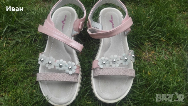 Детски сандали Mat Star и портмоне