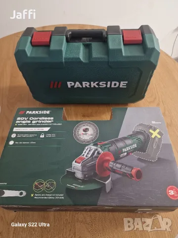 Акумулаторен ъглошлайф PARKSIDE PWSA 20-Li G4