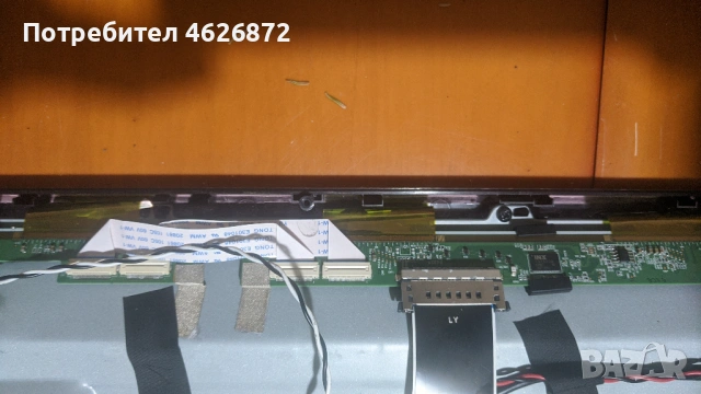 STRONG SRT 40FZ4013N-MS34630-ZC01-01-TV3902-ZC02-01/F/ , снимка 10 - Части и Платки - 53013105