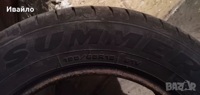 Продавам 2 броя летни гуми 195.65.15 на 1 сезон дот 2020 Summer, снимка 3 - Гуми и джанти - 52246718