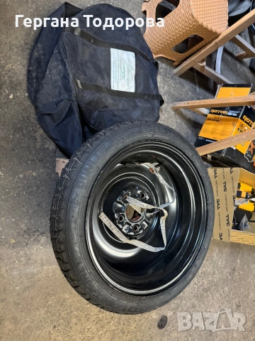 Резервна гума Mazda 3 след 2010 С калъф
