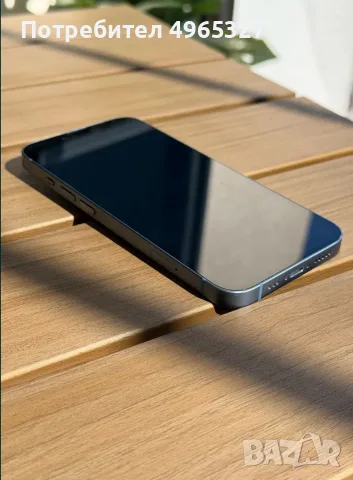 iphone 14 128GB перфектно състояние