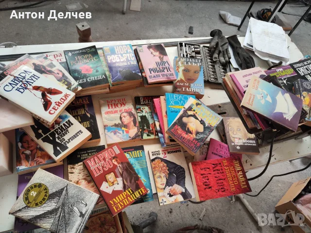 Над 200 книги – романи и художествена литература, голяма колекция