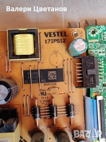 телевизор JVC LT-48VF52K на части, снимка 8 - Телевизори - 51423779