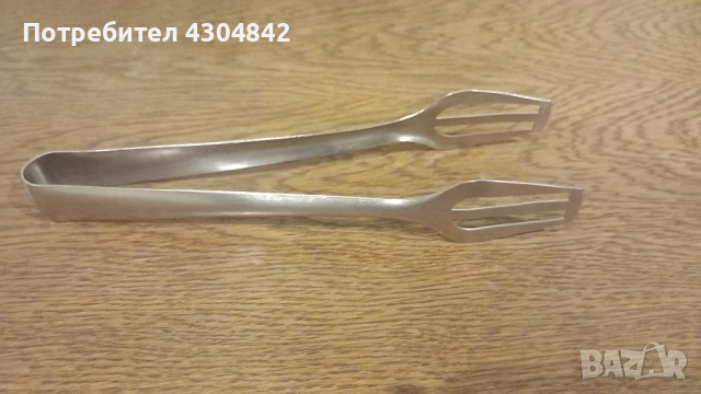 Щипка от неръждаема стомана Алпака 