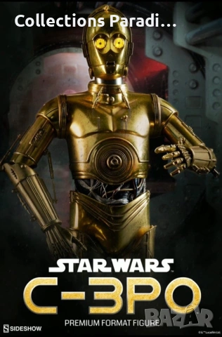Sideshow Star Wars R2D2 C3PO фигура статуя колекции, снимка 4 - Колекции - 54149853
