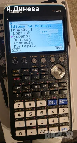 Графичен Калкулатор Casio CG50, снимка 4 - Ученически пособия, канцеларски материали - 56546802