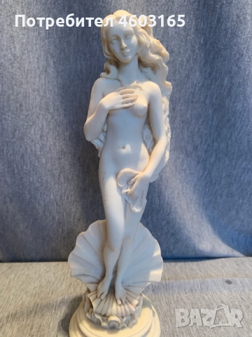 Статуетка Богиня Афродита от алабастър, снимка 2 - Статуетки - 52681719