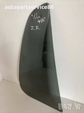 Четвъртно стъкло за задна дясна врата V8 за Mercedes ML W163 400 CDI (2004)