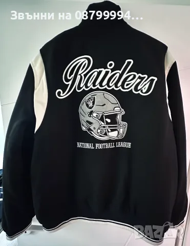 Мъжко яке Бомбър Raiders и Chicago Bulls Размери: XL, XXL, XXXL, снимка 3 - Якета - 55770688