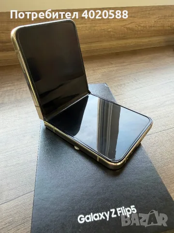 Samsung Galaxy Z Flip5 512GB Cream, снимка 3 - Samsung - 56079032