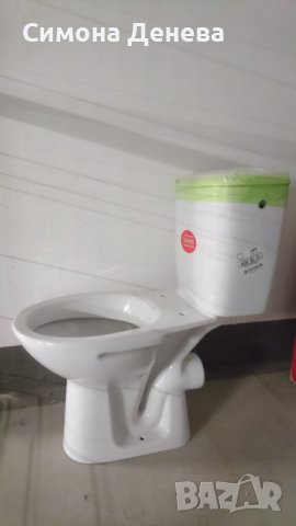 Санитарен Моноблок (бял)