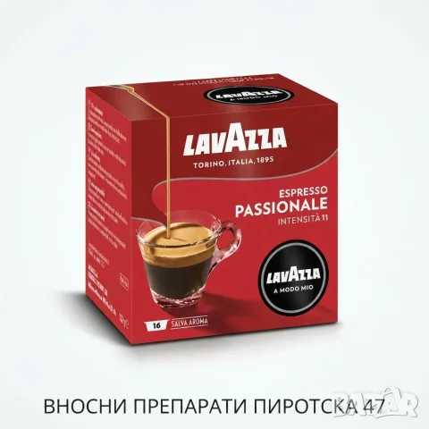 Кафе Kimbo Aroma Gold 100% Arabica 1 кг. на зърна внос от Италия, снимка 15 - Други - 52522482