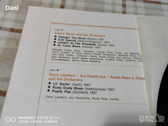 LP - ДЖАЗ на Curcio ‎– GJ-Italy, 10 броя за 150лв, снимка 18 - Грамофонни плочи - 50657606