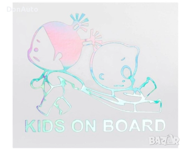 Стикер за автомобил “Kids On Board“, снимка 3 - Аксесоари и консумативи - 51633557