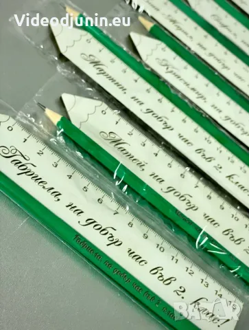 Ученически пособия- гравирана линия и молив, снимка 6 - Ученически пособия, канцеларски материали - 48174337