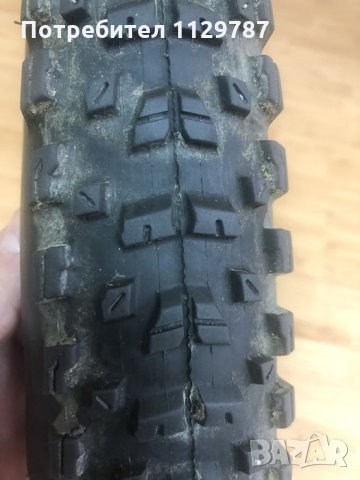 Гуми Maxxis 27,5x2,80, снимка 8 - Части за велосипеди - 35618489